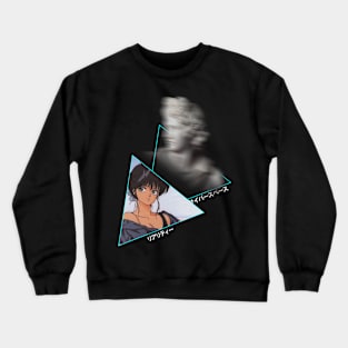 Anime Vaporwave Crewneck Sweatshirt